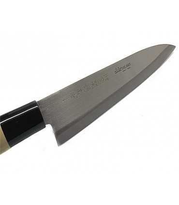 HOCHO COOKING KNIFE BLADE CM 18.5