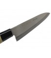 HOCHO COOKING KNIFE BLADE CM 18.5