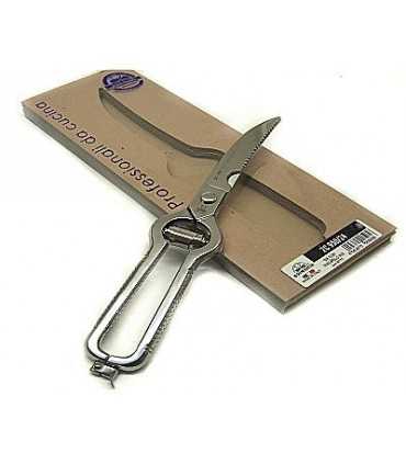 Scissors stainless steel poultry shears Two Swans rectum model