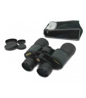 Konus NEWZOOM 8-24x50 binoculars