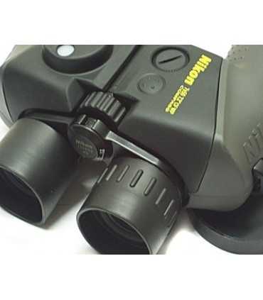 Binocolo professionale Nikon marina 7X50 CF WP