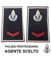 Tubolari AGENTE SCELTO di Polizia Penitenziaria - Coppia gradi da DIVISA