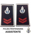 Tubolari ASSISTENTE di Polizia Penitenziaria - Coppia gradi da DIVISA