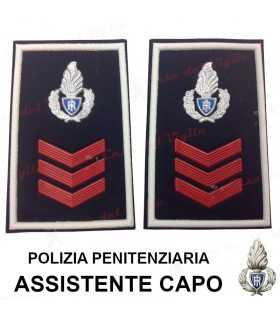 Tubolari ASSISTENTE CAPO di Polizia Penitenziaria - Coppia gradi da DIVISA