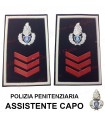 Tubolari ASSISTENTE CAPO di Polizia Penitenziaria - Coppia gradi da DIVISA