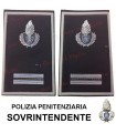 Tubolari SOVRINTENDENTE di Polizia Penitenziaria - Coppia gradi da DIVISA