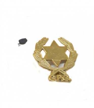 Fregio GPG per basco