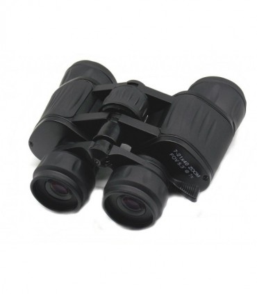 Binocolo Levenhuk Atom 7-21x40