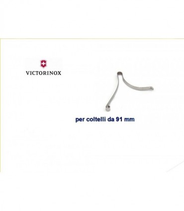 Molla Victorinox di ricambio per forbici o pinza serie coltelli 91 mm